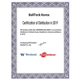 Мел «Ball teck PRO II» (2 шт, в золотистой металлической коробке)