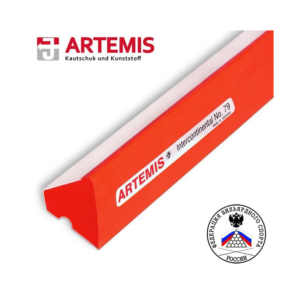 РЕЗИНА ДЛЯ БОРТОВ ARTEMIS INTERCONTINENTAL №79 PYRAMID U-118 180СМ 12ФТ 6ШТ.
