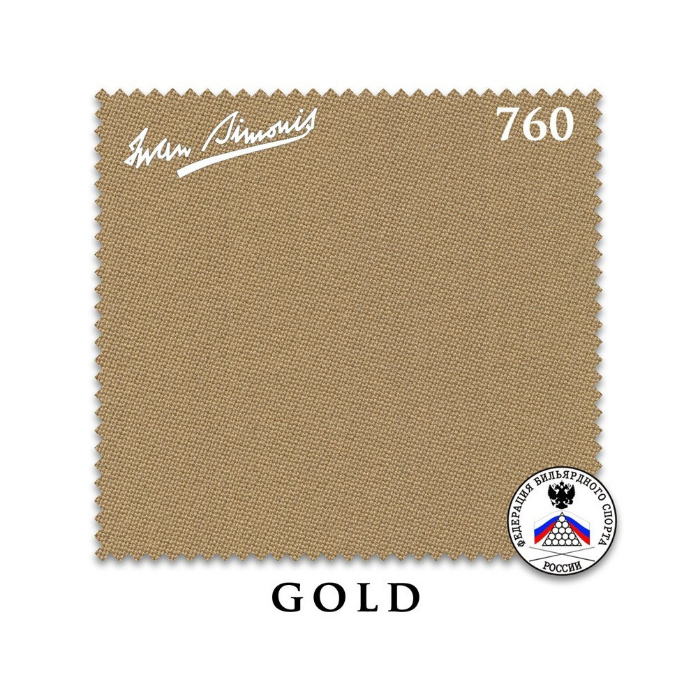 СУКНО IWAN SIMONIS 760 195СМ GOLD