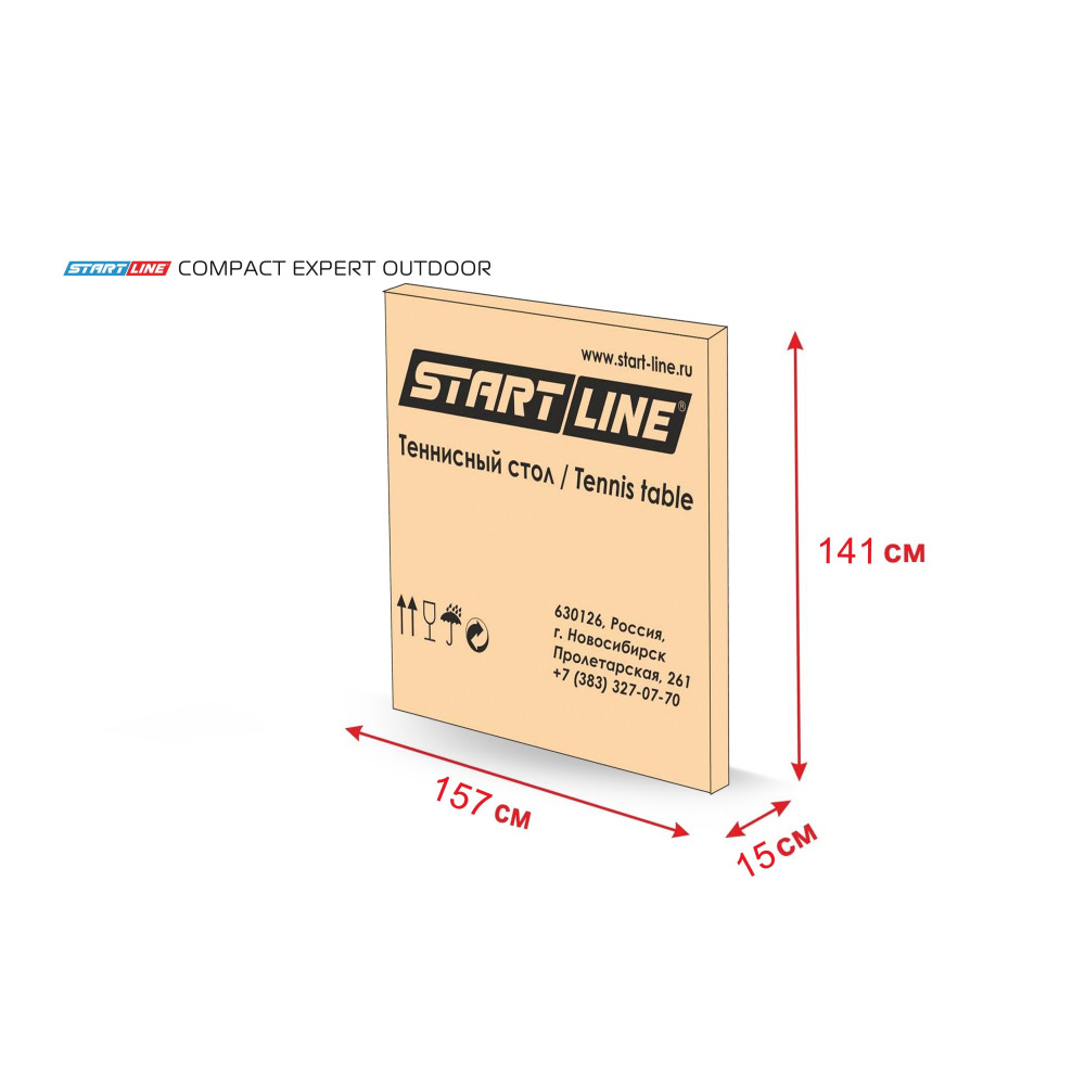 Стол теннисный Compact EXPERT Outdoor 4 Синий