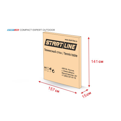 Стол теннисный Compact EXPERT Outdoor 4 Зелёный