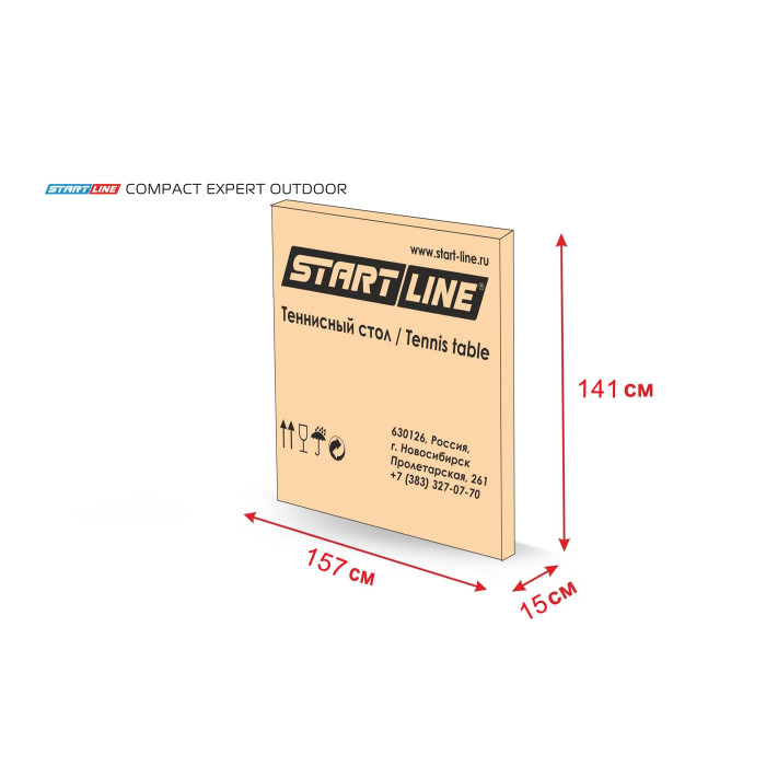 Стол теннисный Compact EXPERT Outdoor 4 Зелёный
