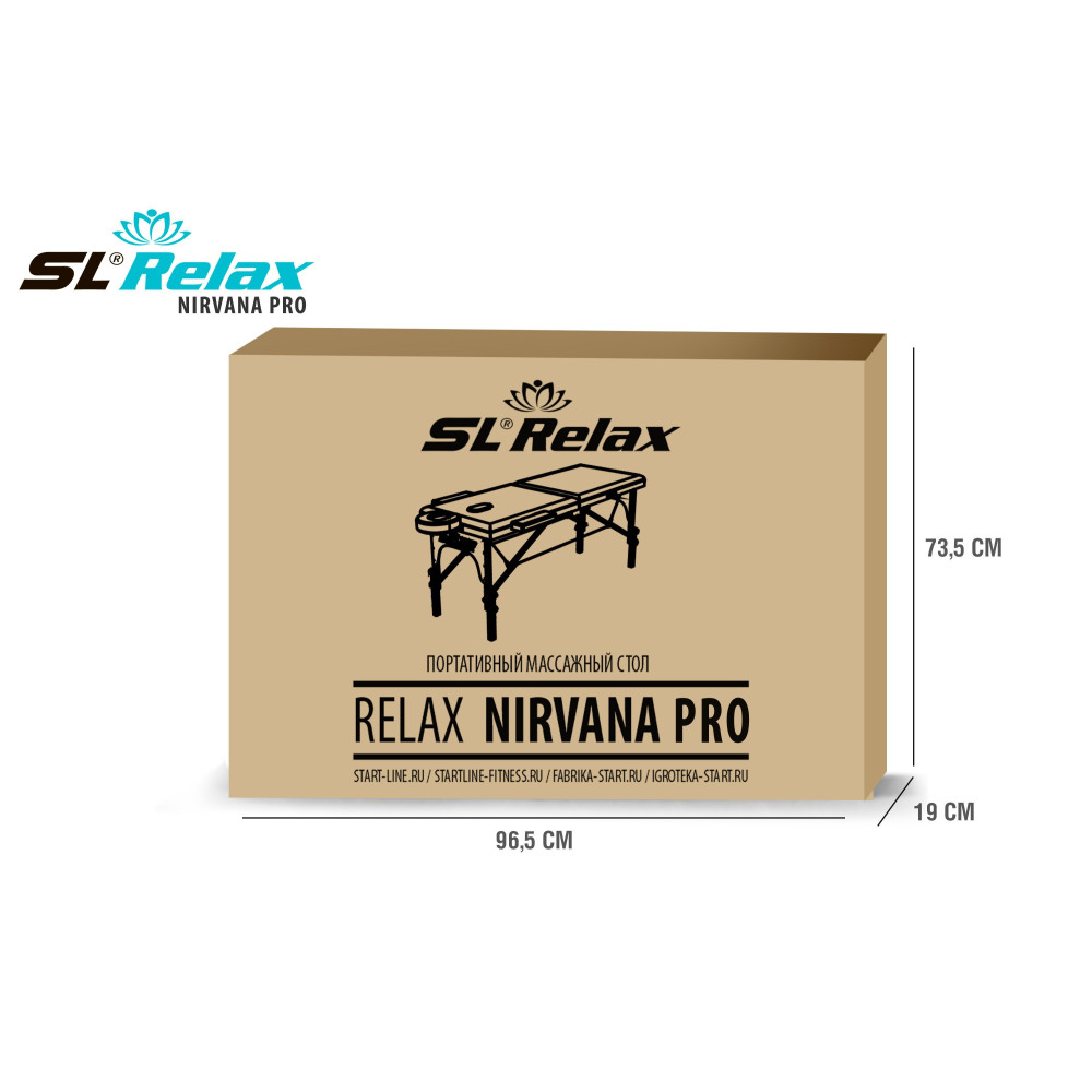 Массажный стол Relax Nirvana Pro синяя кожа