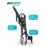 Инверсионный стол FLIPPER сине-бирюзовый