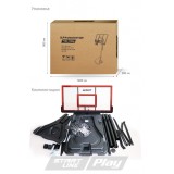 Баскетбольная стойка SLP Professional 029