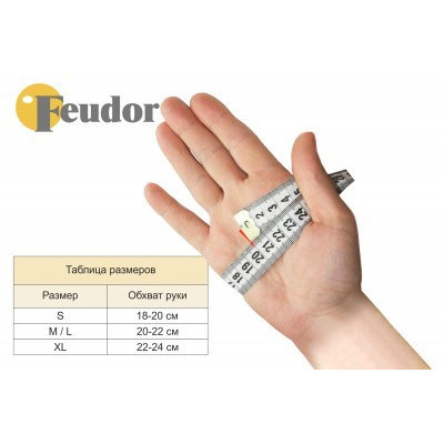 Перчатка-бильярдная Feudor Standard blue XL