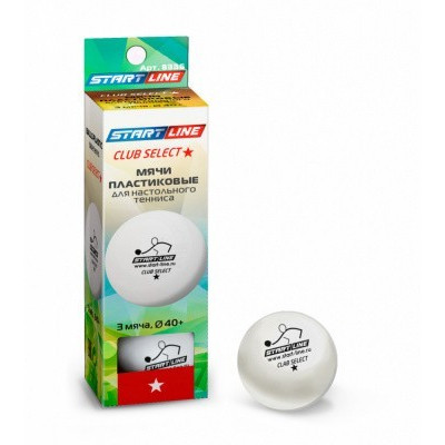 Мячи Start line Club Select 1* New (3 шт, бел.)