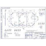 Плита "Premium-Quality Rasson" 7 ф (25 мм, 3-pc) пул