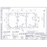 Плита "Premium-Quality Rasson" 8 ф (25 мм, 3-pc) пирамида