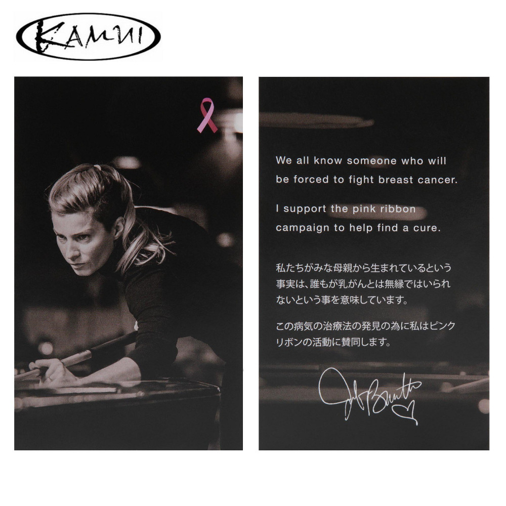 НАБОР САЛФЕТОК ДЛЯ ЧИСТКИ И ПОЛИРОВКИ БИЛЬЯРДНОГО КИЯ KAMUI DR.Z SHAFT PRESCRIPTION IN PINK AND GRAY