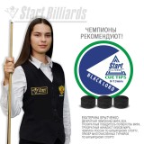 Наклейка Startbilliards Cue Tips Black Lord 13 мм H (50 шт)