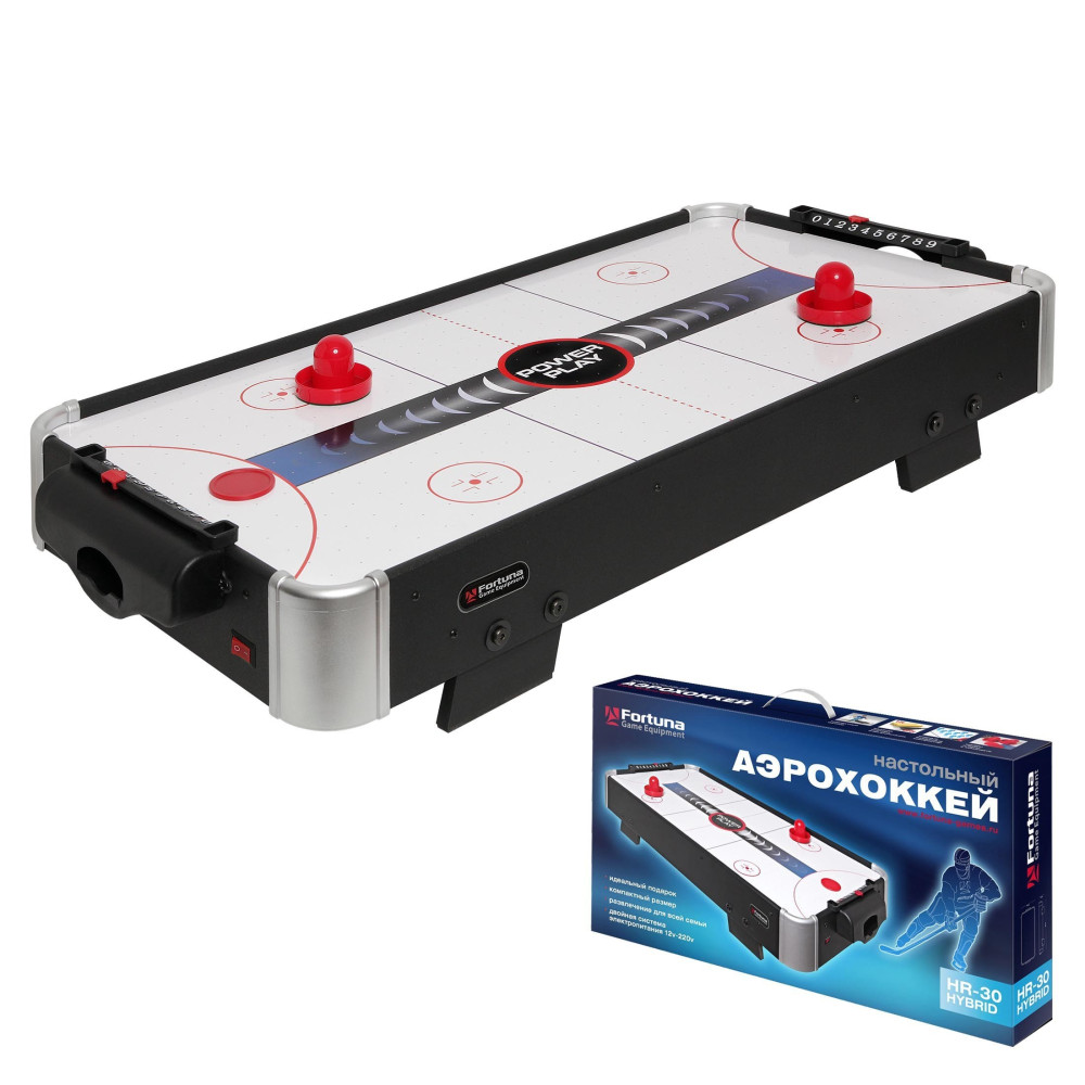 АЭРОХОККЕЙ FORTUNA HR-30 POWER PLAY HYBRID НАСТОЛЬНЫЙ 86Х43Х15СМ