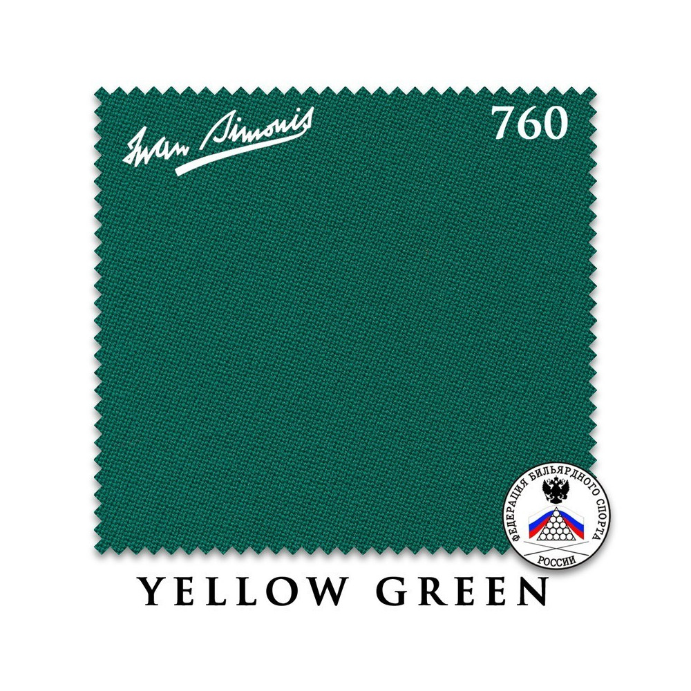 СУКНО IWAN SIMONIS 760 195СМ YELLOW GREEN
