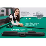 Чехол на 1 кий "Милан"