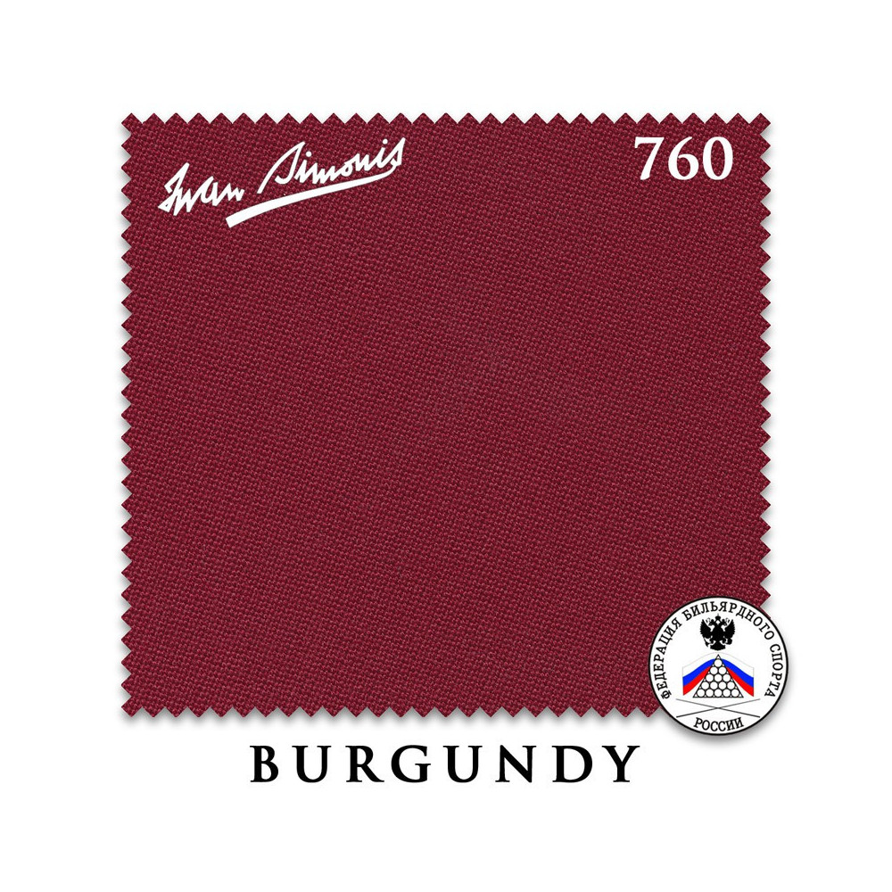 СУКНО IWAN SIMONIS 760 195СМ BURGUNDY