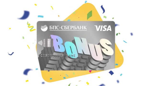 bonus-card-banner.webp
